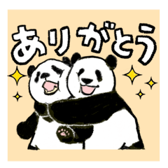 てきとーパンダ　日常にパンダを