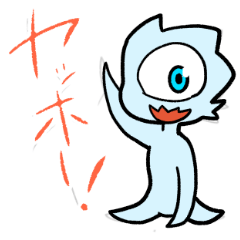 おばあさんとエイリアン