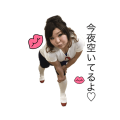 愉快な仲間in天文館