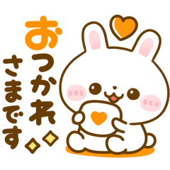 ぴこぽこ動く♡うさぎのほいっぷ