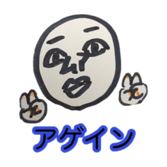 なんとなくそんな雰囲気で