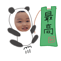 みなととかんじ