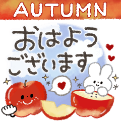 大人可愛い❤️秋の日常。