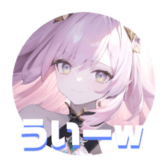 【日常】あいづち・返事に使えるスタンプ