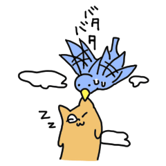 ニャーン子のニャンニャン日記