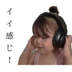 おませな３歳の日常