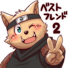 太影Vフレンドスタンプ　Vol.2.0 修正版