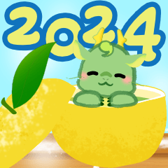 ♡可愛い辰年♡スタンプ2024