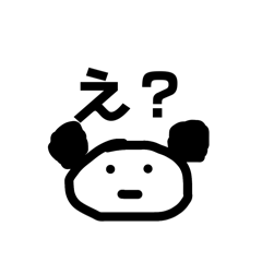 スタンプパンダ(実用性)