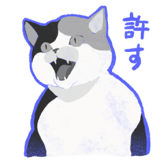 スーパーグッドキャット