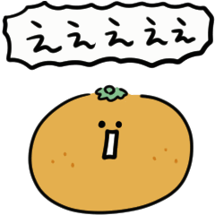 シンプル 動くみかん 日常会話