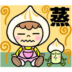 ほんわか♡季節の挨拶　こたろう＆アスパラ