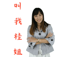 Sister Agui daily life2024