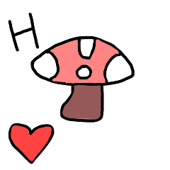 こんにちは！キノコ