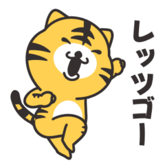 ほらんい 日常編Ⅱ