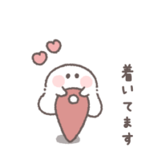 ちびっこおばけ #2