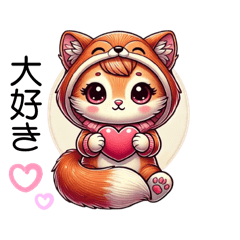 きつねの着ぐるみを着た猫のスタンプセット