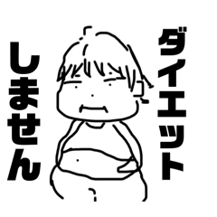 おちびたん時々イヌ時々ネコ