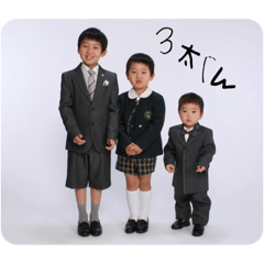 チーム鈴木家①