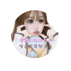 ムタは毎日生きてる！