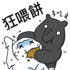 Real Work Life Stories