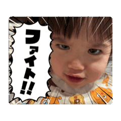 りんちゃん（2歳だよVer）