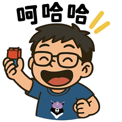 チェンチェンくん