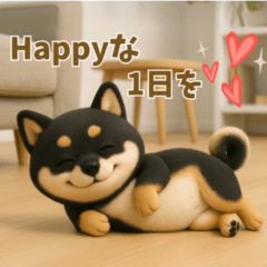 柴犬の くろ と ちゃ の日常