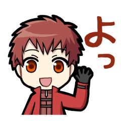 「天蓋のジャスティスケール」スタンプ①