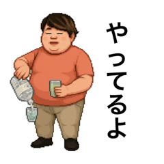 ピクセル カマQ