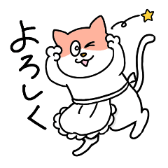 ママニャ♡育児の日常