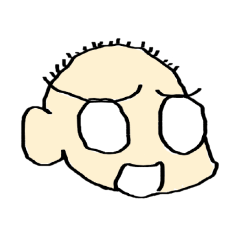 がむのすたんぷ