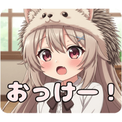 ハリネズミみなみちゃんスタンプ