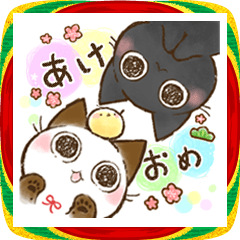 【BIG】毎年使える♪ちょこおは。年末年始