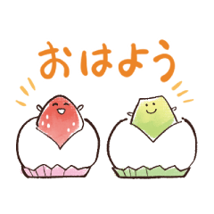 ゆるくて可愛いお菓子スタンプ