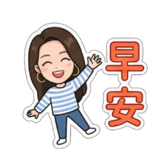 Everyday Life Stories