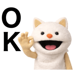 もこもこパペットねこ