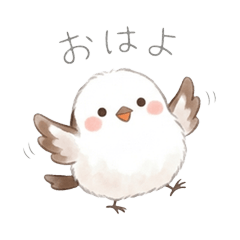 ぽむっとシマエナガ