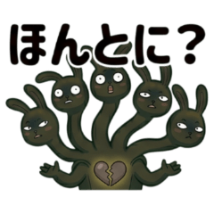 バナナウサギ★ほんとに?