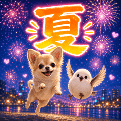 とびだす★夏 チワワ★わんこ♡犬♡いぬ