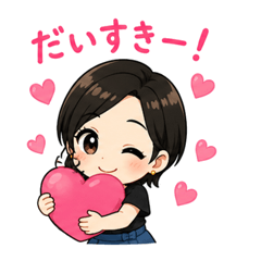 Oshikatsu girl return