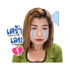fon lovever_20260506223758
