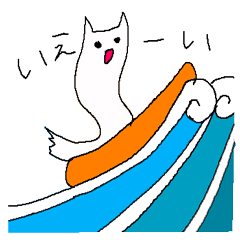 かわいいお化け 2