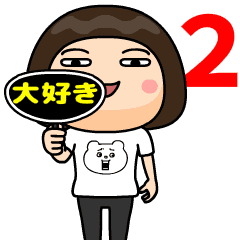 ベタックマＴシャツを着た女の子２