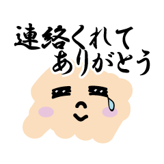 子供大好きお母さん