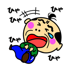 関西のおじたん3日目