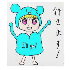 日常で使えるゆる～いスタンプ