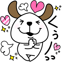 犬さん【オノマトペ】