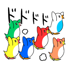 ペンギン色4【敬語・丁寧語編】