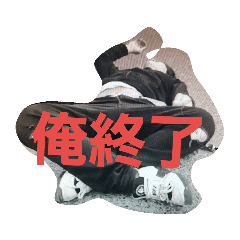 釣りに行くしな